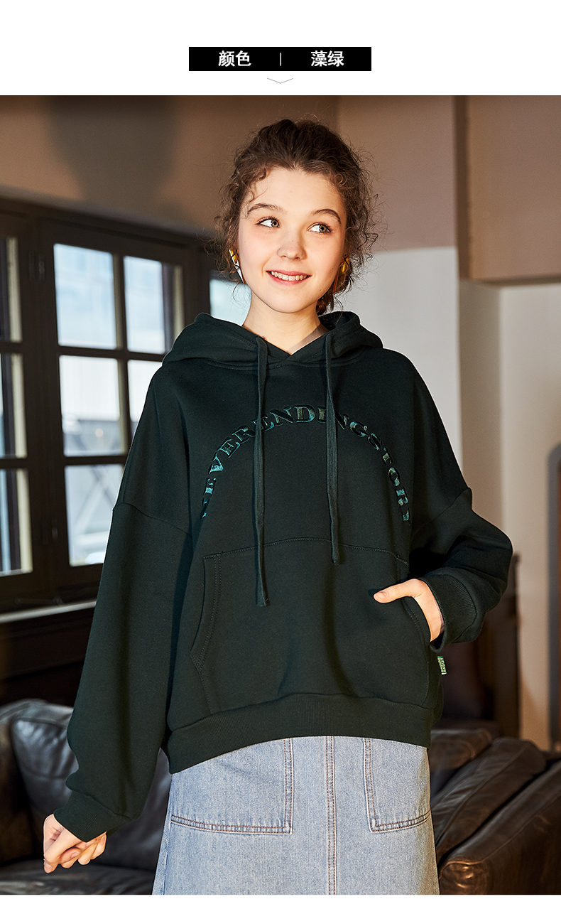 Sweatshirt femme TONLION   - Ref 3216315 Image 28