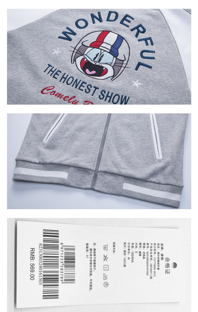 Blouson homme TONLION   manches longues - Ref 3117966 Image 27