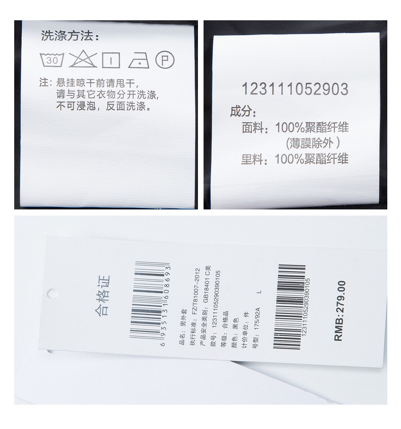 Blouson homme TONLION   manches longues - Ref 3118511 Image 20