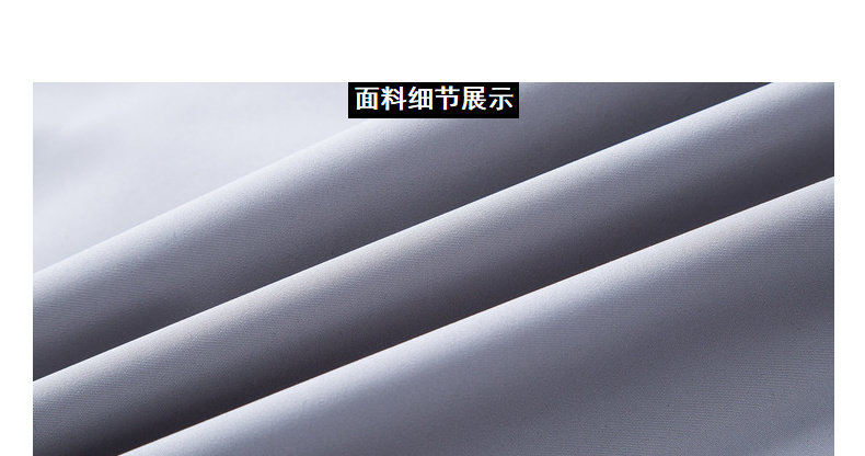 Blouson homme TONLION   manches longues - Ref 3117860 Image 12