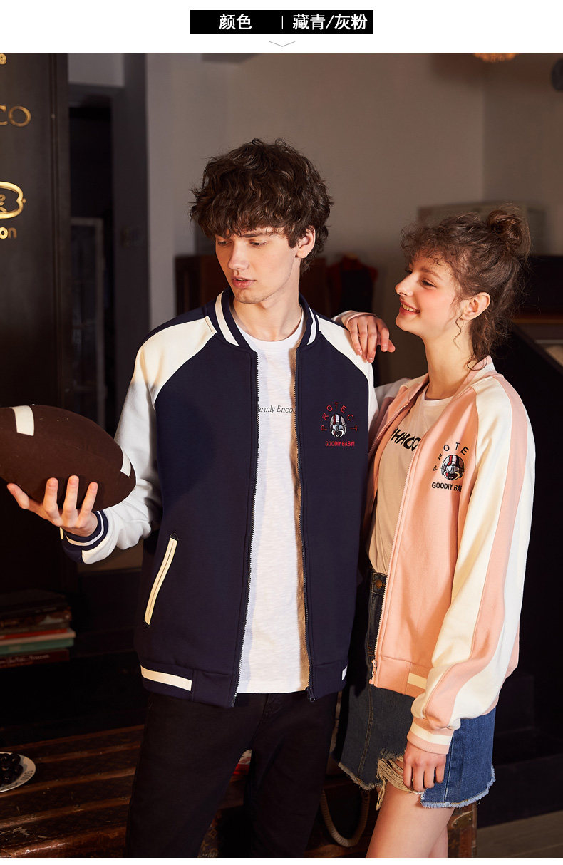 Blouson homme TONLION   manches longues - Ref 3117966 Image 17