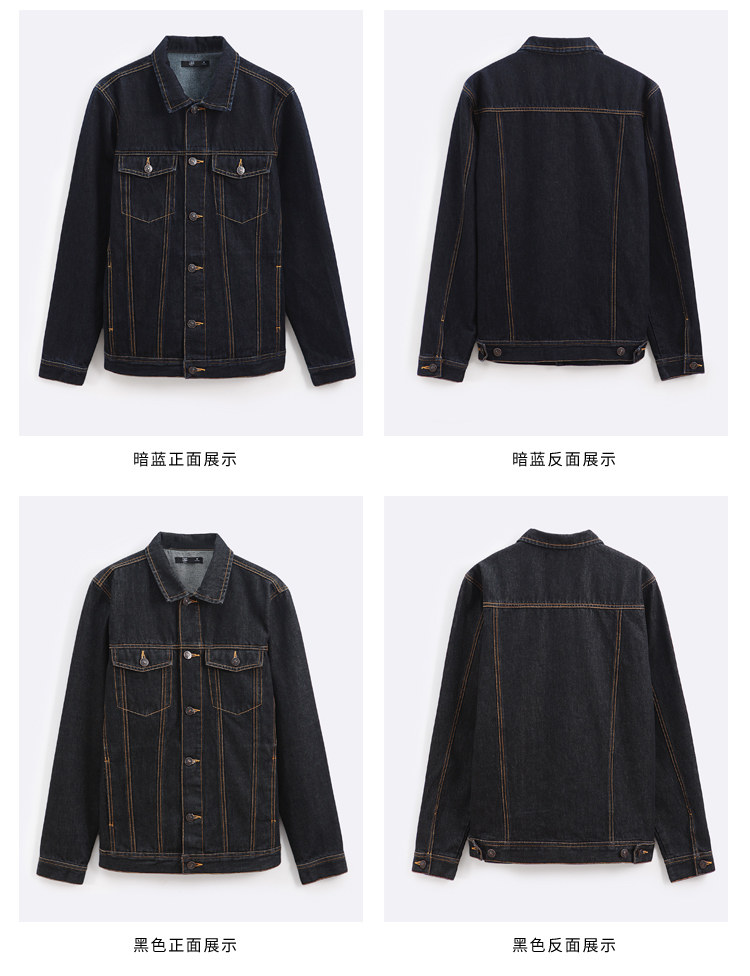 Blouson homme TONLION   manches longues - Ref 3118700 Image 36