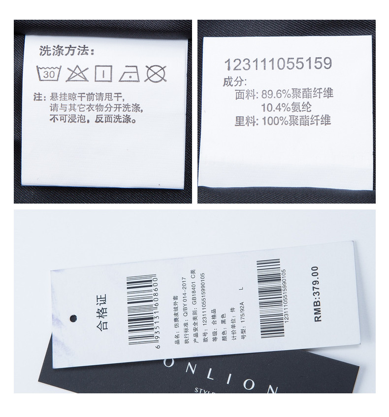 Blouson homme TONLION   manches longues - Ref 3118015 Image 22