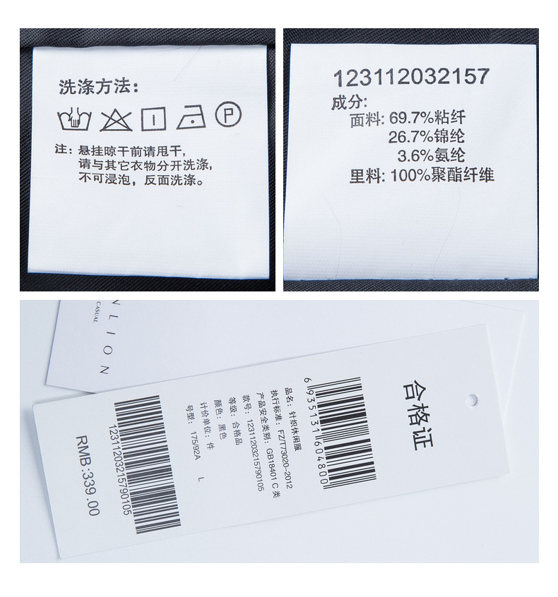 Blouson homme TONLION   manches longues - Ref 3118585 Image 22