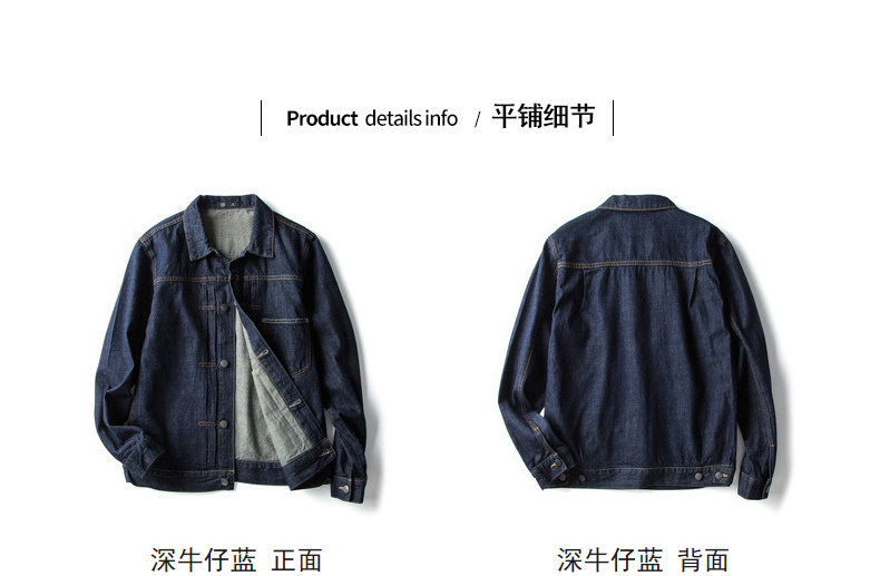 Blouson homme TONLION   manches longues - Ref 3118342 Image 21