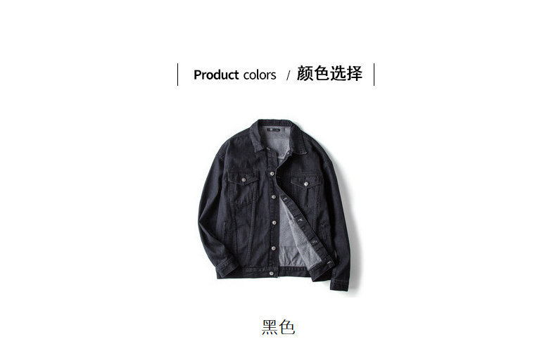 Blouson homme TONLION   manches longues - Ref 3117468 Image 8