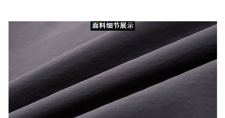 Blouson homme TONLION   manches longues - Ref 3117985 Image 12