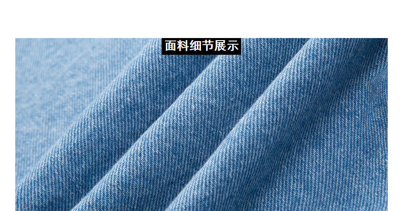 Blouson homme TONLION   manches longues - Ref 3118466 Image 12