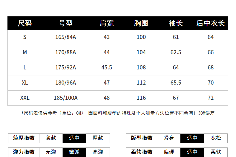 Blouson homme TONLION   manches longues - Ref 3118015 Image 10