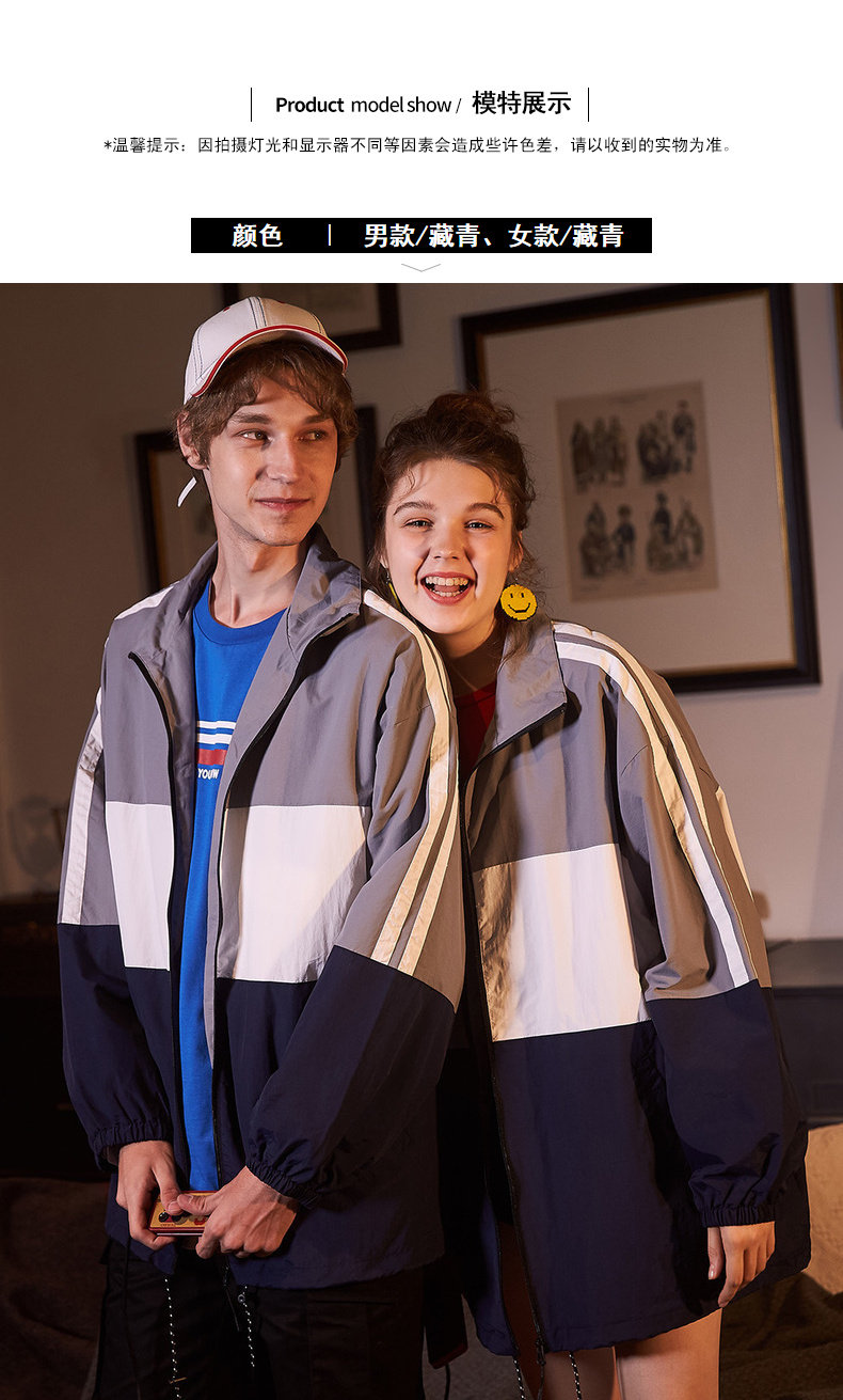 Blouson homme TONLION   manches longues - Ref 3117956 Image 14