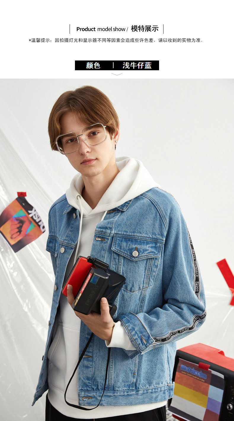 Blouson homme TONLION   manches longues - Ref 3118466 Image 14