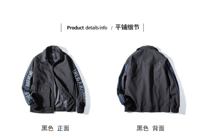 Blouson homme TONLION   manches longues en Polyester - Ref 3118459 Image 21