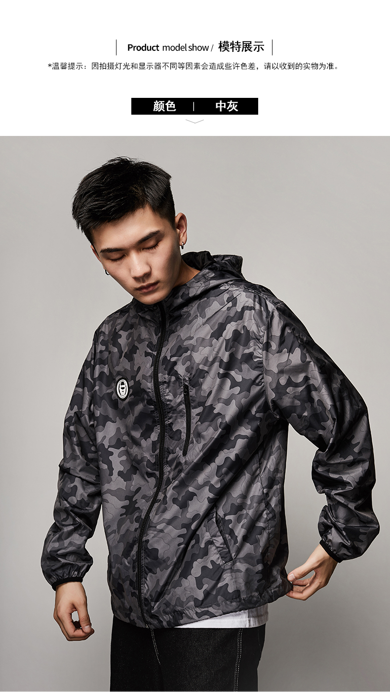 Blouson homme TONLION   manches longues - Ref 3119286 Image 12