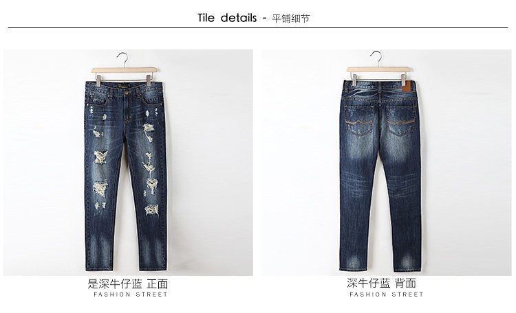 Jeans pour jeunesse coupe droite TONLION pour printemps - Ref 1479771 Image 21