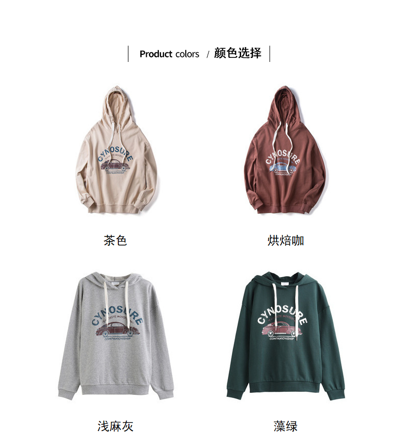 Sweatshirt femme TONLION   - Ref 3216207 Image 8