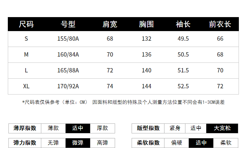 Sweatshirt femme TONLION   - Ref 3213905 Image 11