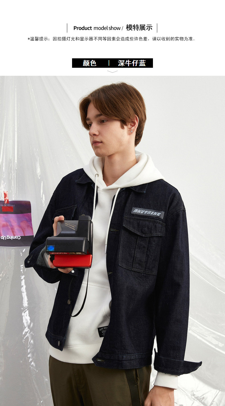 Blouson homme TONLION   manches longues - Ref 3118285 Image 14