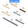 Compatible with Certain High-Quality Small Particle Building Block Technology Parts, Scattered Accessories, Mechanical Teaching Aids, Cross-Axis Power Stop Shaft Replacement Parts
