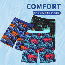 Manufacturer direct swimming pants mens flat angle 50% shorts plus fattening up code loose speed dry anti-awkward male swimming pants