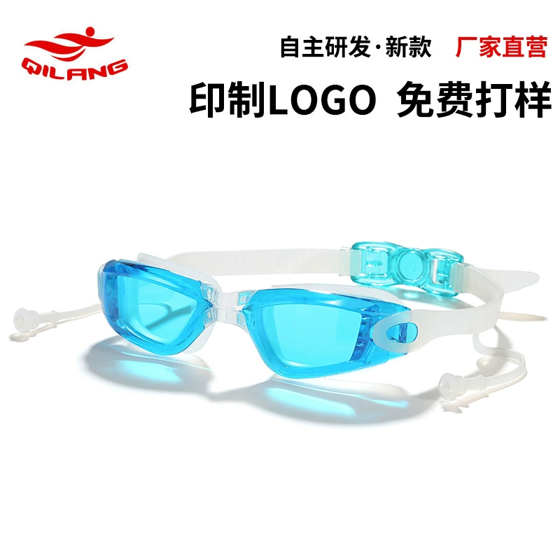 Kính bơi chống sương mù thời trang dành cho người lớn với nút tai một mảnh thoải mái cho nam và nữ Kính bơi phẳng không thấm nước có độ phân giải cao - Goggles