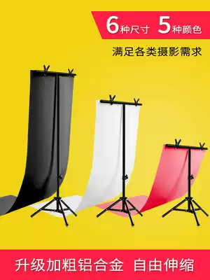 T-shaped PVC background bracket Photo anchor live studio background board shooting Taobao creative photo ornaments Black white light-absorbing cloth ins wind net Red ID photo photography paper posing props