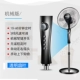 Quạt điện tầng quạt dọc máy tính để bàn quạt nhà câm điều khiển từ xa quạt công nghiệp lắc đầu thời gian ký túc xá - Quạt điện