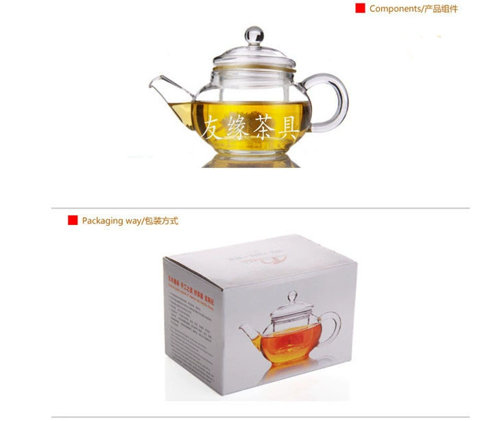 Ấm thủy tinh chịu nhiệt sáng tạo Ấm trà trong suốt Trà đen Puer có lọc Bộ trà Kungfu Ấm trà hoa trái cây - Trà sứ