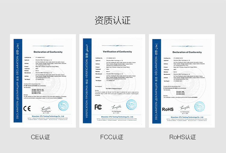 chargeur NILLKIN pour téléphones SAMSUNG SAMSUNG - Ref 1293852 Image 23