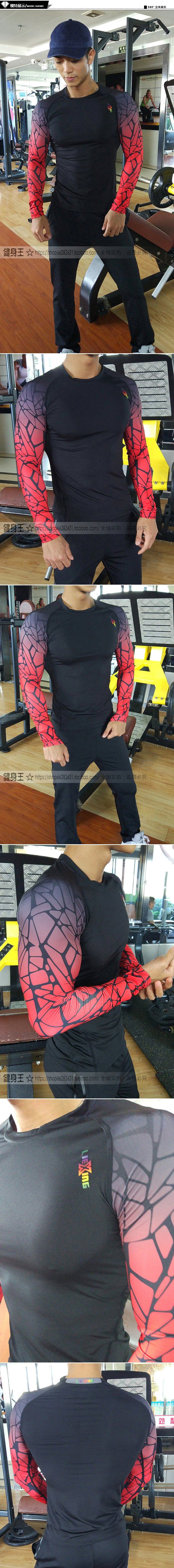 Vêtement fitness homme CH02 - Ref 605810 Image 12