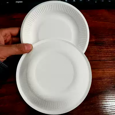 White paper plate paper dish children's painting painting graffiti disposable paper plate cake plate kindergarten handmade material