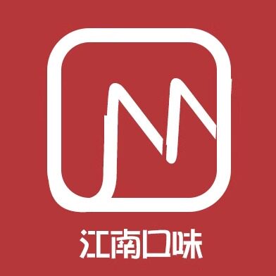 江南口味
