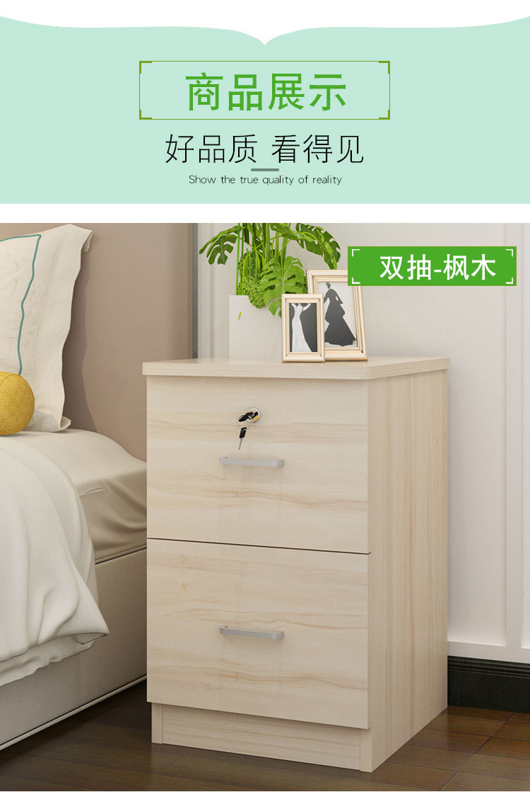 Đơn giản nhỏ cạnh giường tủ 20-25-30cm Đặc biệt miễn phí vận chuyển nội các siêu hẹp tủ phòng ngủ đầu giường góc - Buồng tủ gỗ ép