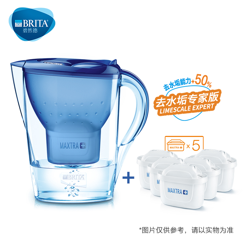 BRITA 碧然德 海洋系列 Marella 3.5L 净水壶+6个德国原装滤芯 天猫优惠券折后￥399包邮（￥499-100）