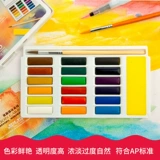 Прозрачная окрашенная пигментированная акварель, 12 цветов, 18 цветов