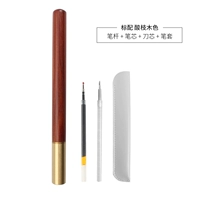 [Стандарт] 1 кислый деревянный нож для кисти, ядро ​​ручки 1