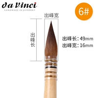 № 6 [Печка коробка+открытка]