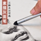 Художественный хайлайтер, ручка-ластик, бумага для рисования, губка для ванны для школьников для начинающих, набор инструментов, легкое нанесение, полный комплект