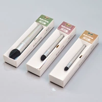 Один из самых больших и маленьких