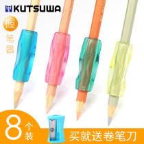 Japon Import Grip Pens Toddlers Writing Straightener Children Beginners Elementary School Students Pencil Correcting Grip Position Kindergarten With Pen Grip Pen Correcting Writing Posture Control Pen God Instrumental Pencil Sleeve