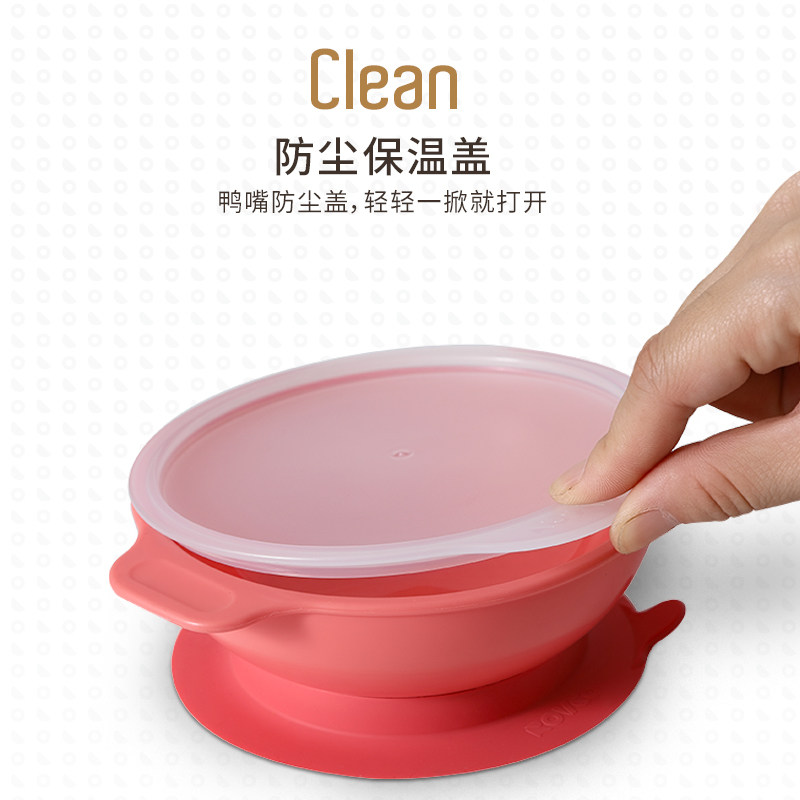 Rikang baby suction wall bowl spoon tableware set baby learning food bowl meal training supplementary food bowl soft spoon sucker bowl