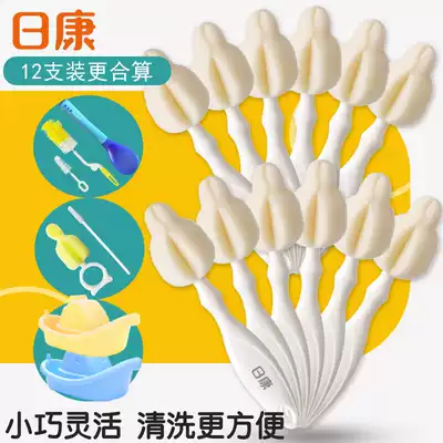 Rikang long handle Sponge nipple brush bottle brush baby glass bottle cleaning brush baby wide mouth mark Universal