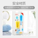 Pigeon, универсальное моющее средство для бутылочек, ершик для бутылочки, силиконовая щетка, губка для младенца, гигиеническая соска