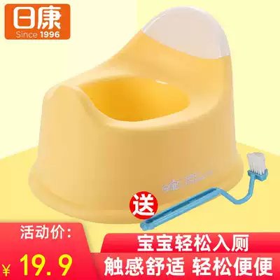 Rikang children's toilet baby toilet baby toilet toddler child male potty training practice urine Basin