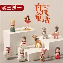 White Night Fairy Tale Ornaments Q version of the cat general to send girlfriends birthday Christmas gifts creative cute decorations