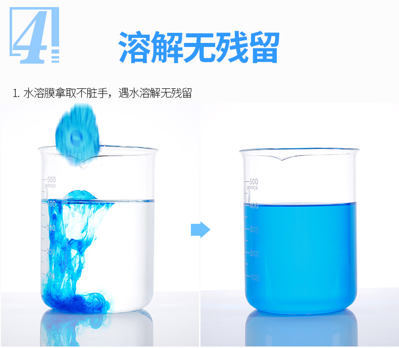 mua nước tẩy nhà vệ sinh Tinh thần vệ sinh nhà vệ sinh tẩy rửa cặn nước tiểu quy mô phòng tắm bong bóng màu xanh khử trùng làm sạch hộ gia đình loại nước hoa đích thực - Trang chủ nước tẩy nhà tắm