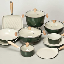 Jiazhuanbao Ceramic pot Wrought iron pot Foreign trade pot Pan Frying pan Wok Milk pot Omelette pot Non-stick pot Mini pot