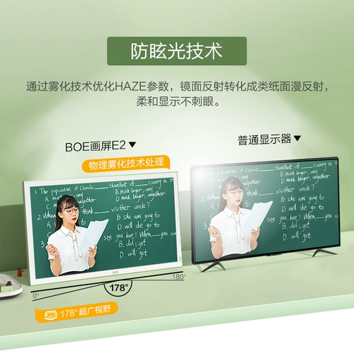 2 笢鏂 笢鏂 e2 21,5 鑻    ︿ ︿ 鐢 睆 睆 荤 荤 溂灞 忎 厜 厜 婄 Вышивка