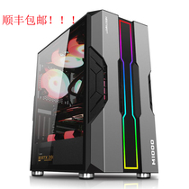 Blackstone tower ink fight M1 wide body water-cooled game machine box glass side overdraft support server motherboard dual CPU