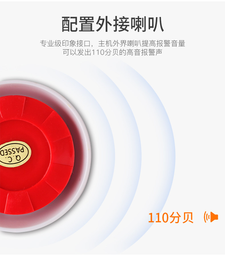 G61 отключение питания тревога 790_08.jpg