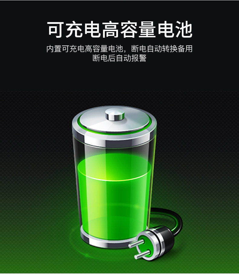 G61 Силовая сигнализация 790_09.jpg